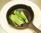 ピーマンとナスのエスニック煮びたし作り方4写真