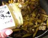 牛肉とごぼうの煮つけを練りごまで濃厚に作り方3写真