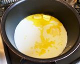 あっという間にできる超簡単ホワイトソース作り方1写真