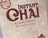 卵なしクッキー作り方5写真