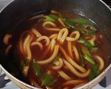 ヨウサマの減塩おやじの名古屋風赤味噌饂飩作り方6写真