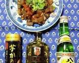 ヨウサマの減塩おやじの赤味噌ぼっかけ炒め作り方9写真