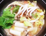 あん肝の具だくさん味噌汁作り方9写真