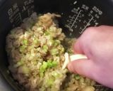 舞茸と蕪の葉の炊き込みご飯作り方5写真