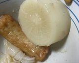 簡単　市販のおでん少しアレンジ作り方7写真