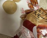 柿入りチーズパン作り方4写真