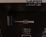 外カリ中ジュワ分厚いアメリカンステーキ作り方4写真