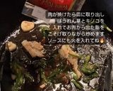 外カリ中ジュワ分厚いアメリカンステーキ作り方5写真