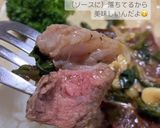 外カリ中ジュワ分厚いアメリカンステーキ作り方9写真