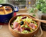 カフェ風♪キャベツのレモンサラダ作り方5写真