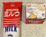 ロールケーキ作り方1写真
