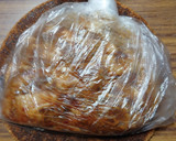 ヨウサマの減塩豚こまの赤味噌漬け焼き作り方2写真