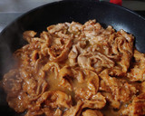 ヨウサマの減塩豚こまの赤味噌漬け焼き作り方3写真