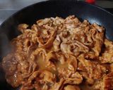 ヨウサマの減塩おやじの新病院夕食3作り方1写真