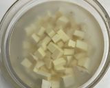 久世福万能だし利用⭐︎さつまいもご飯作り方1写真