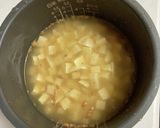 久世福万能だし利用⭐︎さつまいもご飯作り方4写真