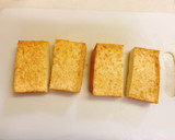 甘辛♡厚揚げのシソチーズはさみ焼き♡作り方3写真