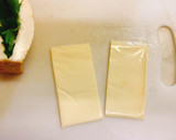 甘辛♡厚揚げのシソチーズはさみ焼き♡作り方6写真