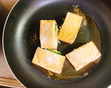 甘辛♡厚揚げのシソチーズはさみ焼き♡作り方11写真