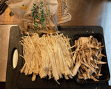 ごはん、お酒が進む！3種きのこの醤油炒め作り方1写真