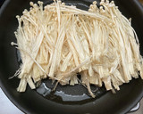 ごはん、お酒が進む！3種きのこの醤油炒め作り方2写真