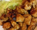 ご飯がすすむ、旨辛やわらか鶏胸肉焼き作り方5写真