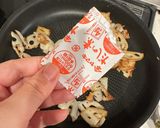 【簡単15分】パリパリれんこんウマ焼き作り方4写真
