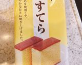 思い立ったらすぐに★簡単ティラミス作り方9写真