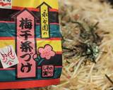 もやし炒め(2023/9/5)作り方3写真