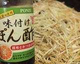 もやし炒め(2023/9/16)作り方3写真