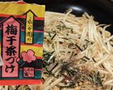 もやし炒め(2023/9/18)作り方3写真