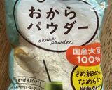おからバナナパンケーキ　果物添え作り方5写真