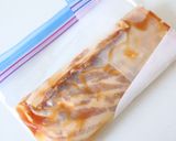 柚子のいい香り【豚の幽庵焼き串】作り方1写真