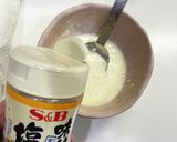 らっきょう酢でプロ級タルタルソース作り方5写真