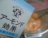 ★低糖質！＊人参アーモンドケーキ＊♪作り方7写真