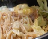 サッと作れる焼きうどん作り方9写真