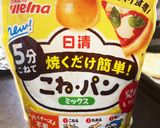 日清パンミックスでナン!(備忘録)作り方1写真