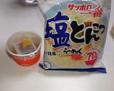 さっぱり納豆ラーメン作り方1写真
