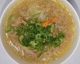 さっぱり納豆ラーメン作り方6写真