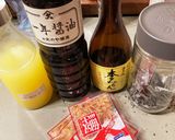 柚子ポン酢作り方1写真