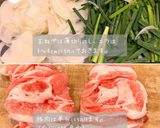 豚キムチ作り方2写真