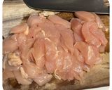 たんぱく質が摂れる鳥雑炊作り方2写真