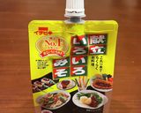 コンビニ風スティック野菜のサラダ作り方3写真