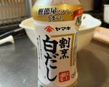 超簡単しらすおにぎり作り方3写真