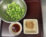 オクラの和え物作り方1写真