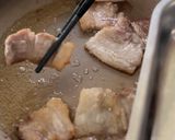 厚切り豚でかんたん！がっつり　豚バラ大根作り方3写真