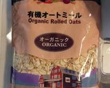 ナッツのオートミールクッキー作り方10写真