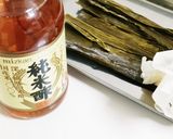 昆布締め三種(鯛・鰤・勘八)作り方2写真