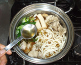 鍋焼きうどん♪気分が不安定に簡単薬膳作り方7写真