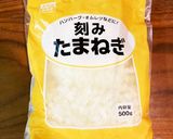濃味！通勤疲れに即席ラーメン★軽食作り方1写真